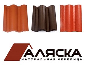 Натуральна черепиця «Аляска»