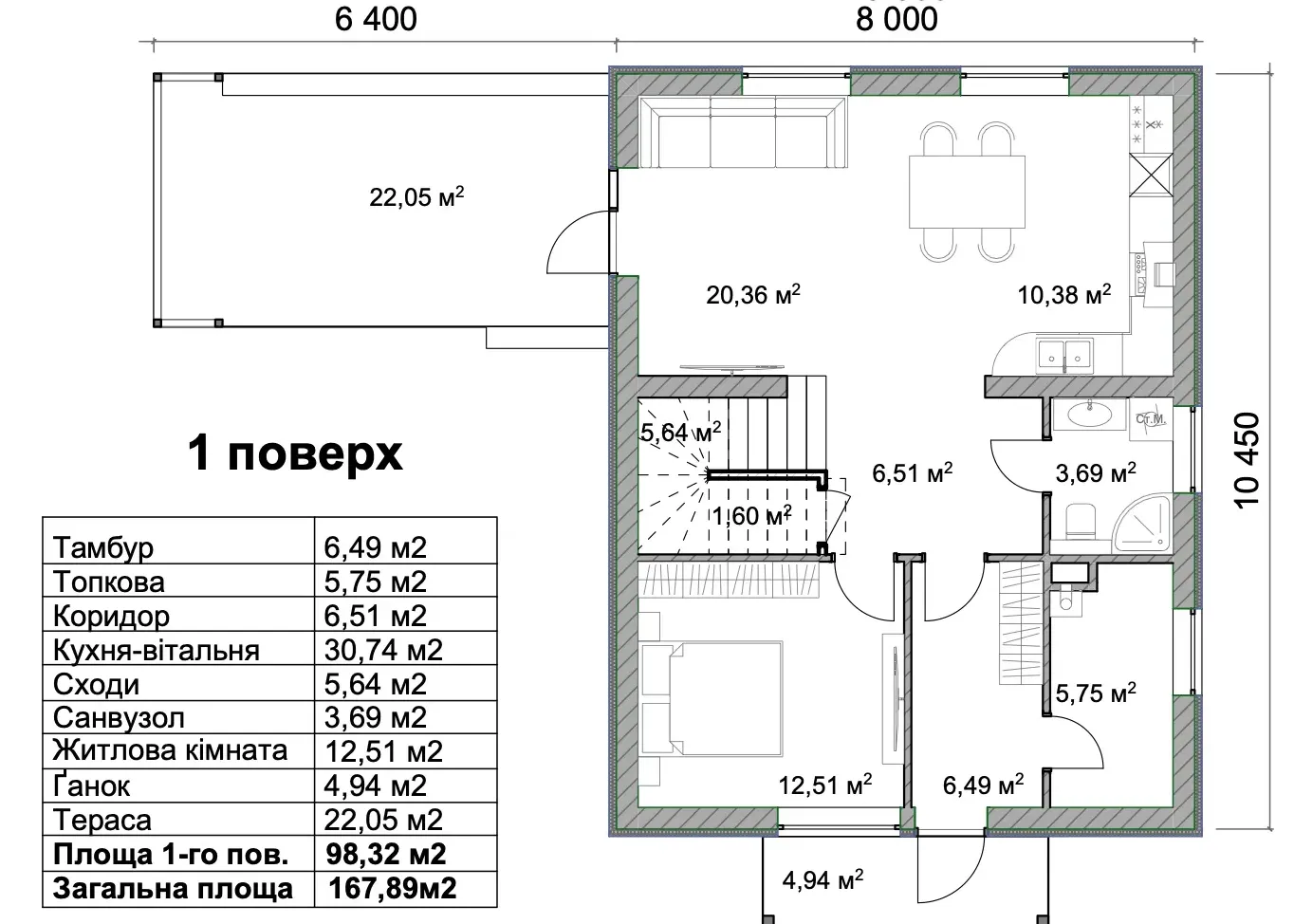 План будинку БК-24, перший поверх
